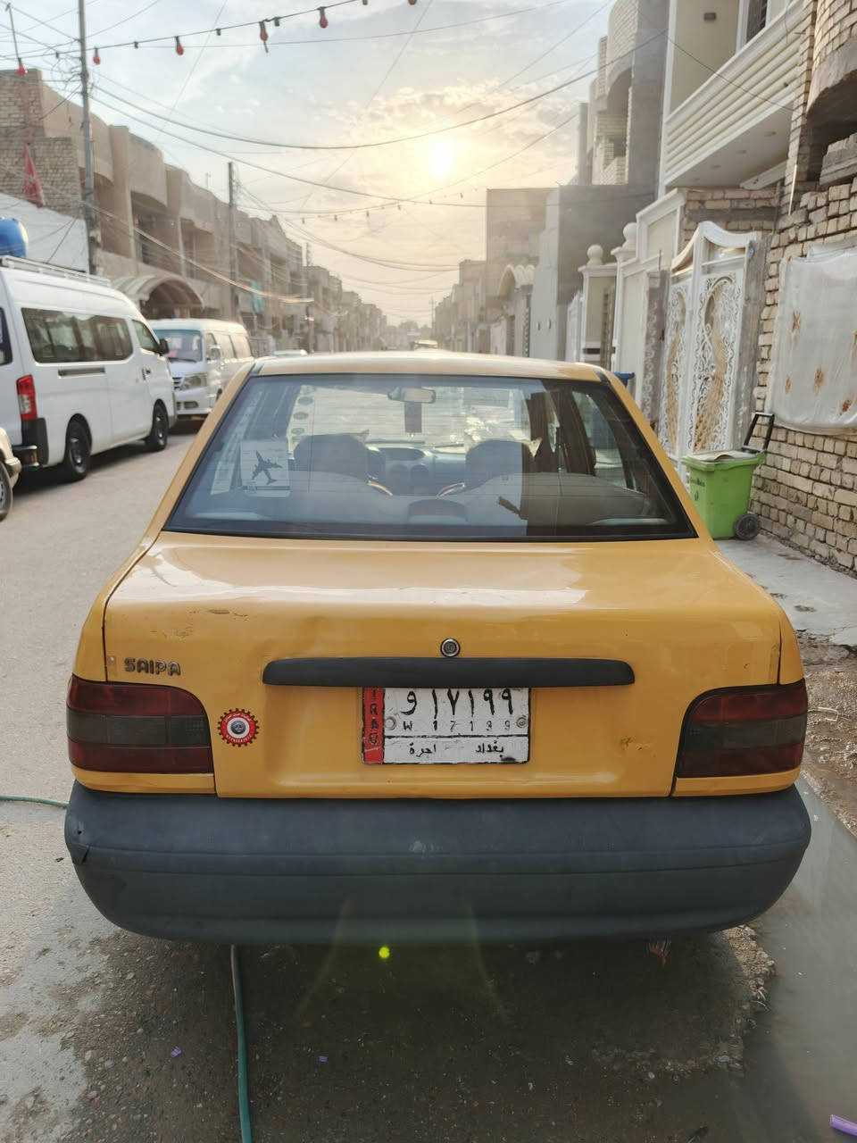 سايبا ٢٠١٥ • حي الامين • غرامات