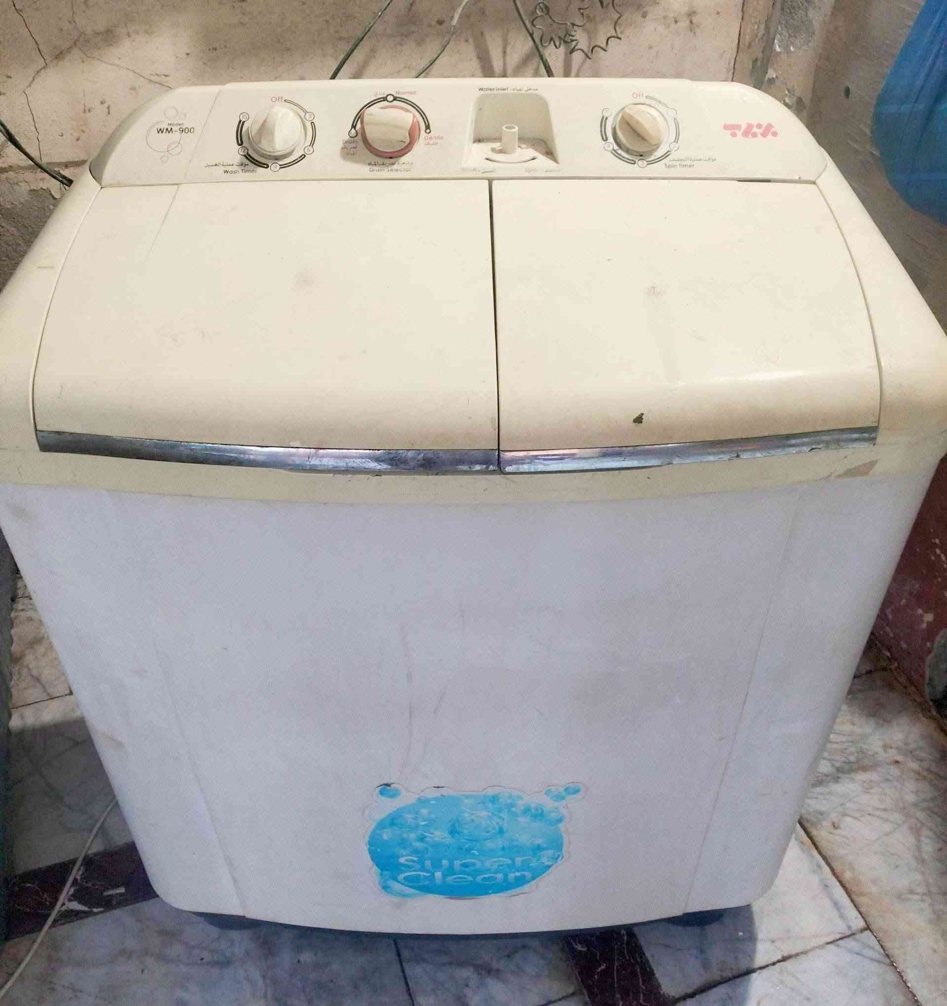 غراض للبيع ناصرية مركز *********** واتساب
