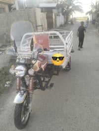 ستوته • فحل • موديل ٢١