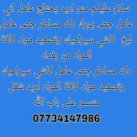 لا توجد تفاصيل