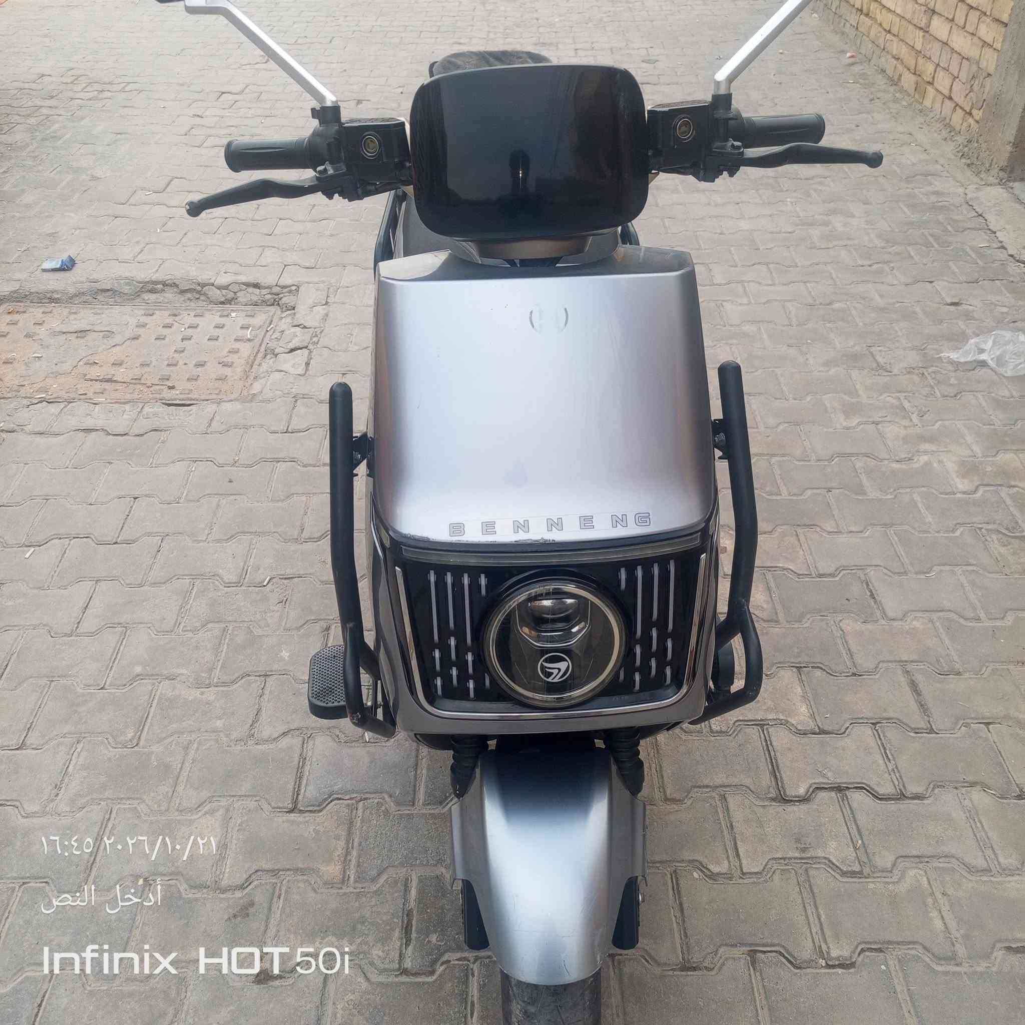 دراجة شحن • جديدة • ٢٠٢٦