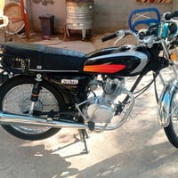 نامه • امتياز • موديل 26