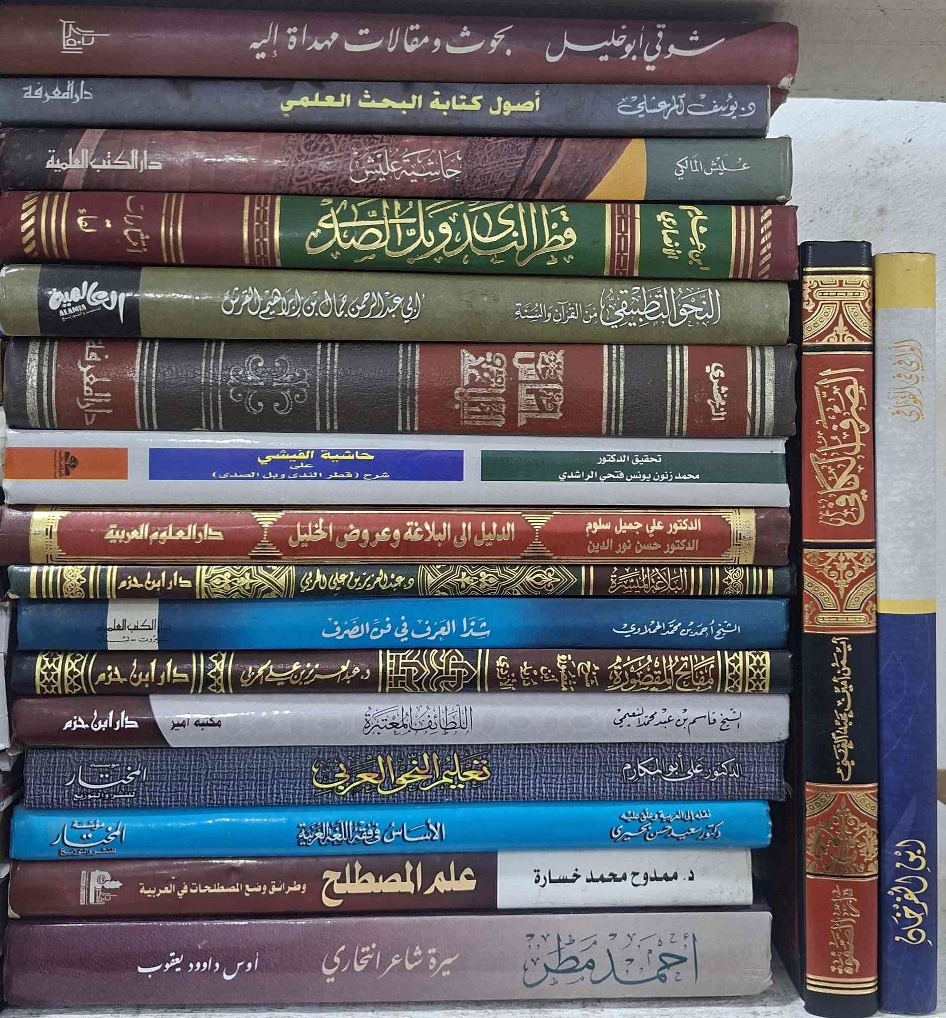 كتب عربية • ١٠٠ كتاب • مكتبة كركوك