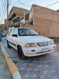 سايبا • ٢٠١١ • كربلاء