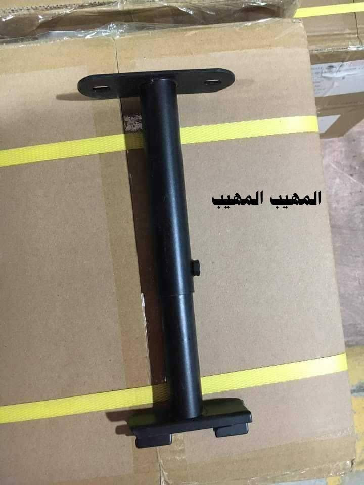 لا توجد تفاصيل

نص مكتوب في الصور:
- المهيب المهيب
- EasyShow المهيب المهيب
- واتساب *********** المهيب لتجهيز الديكور
- المهيب المهيب المهيب *********** واتساب
