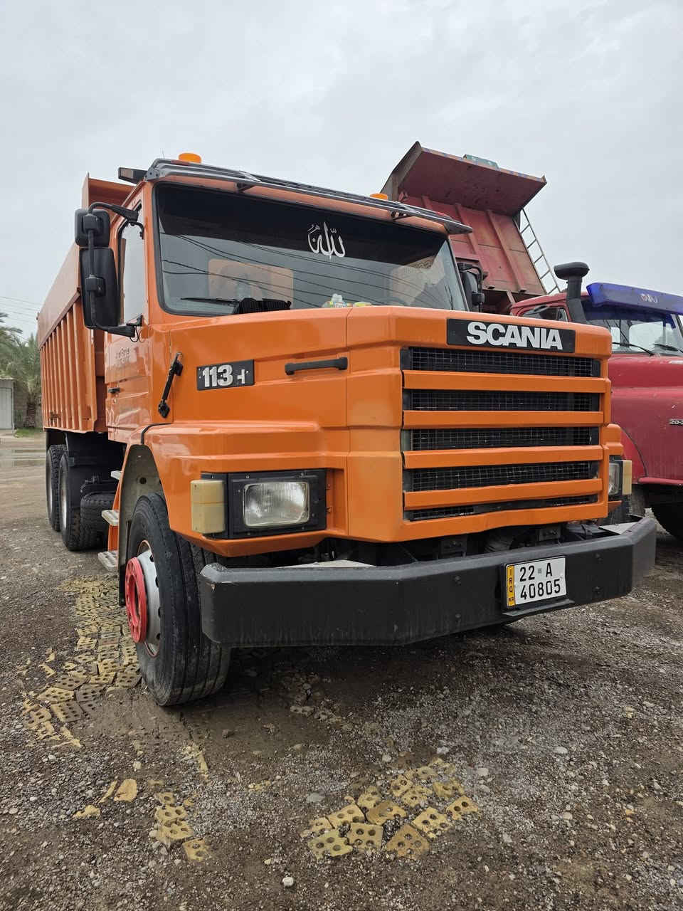 سكانيه موديل 1996 بلاديه 113 محرك88 +كير 900+4×4 السياره مكفوله من الدعاميه لدعاميه السنويه رقم انكليزي لحد 28   رقم الهاتف *********** الرقم الثاني السعر 270ورقه ***********
