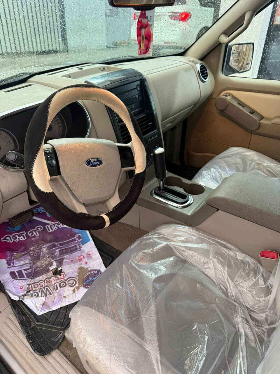 وشرط سونارالسعر 86 وبيه مجال للشراي
***********
فورت اكسبلور ٢٠٠٧ رقم صلاح لدين مشروع وطني مكينه وكير وتبريد وتخم تاير مكفولات بيها حادث بابين بل لعراق واني بدلتهن على ايدي وبيها صفاح ثنين كلير من امريكا من دون اي ضربه
