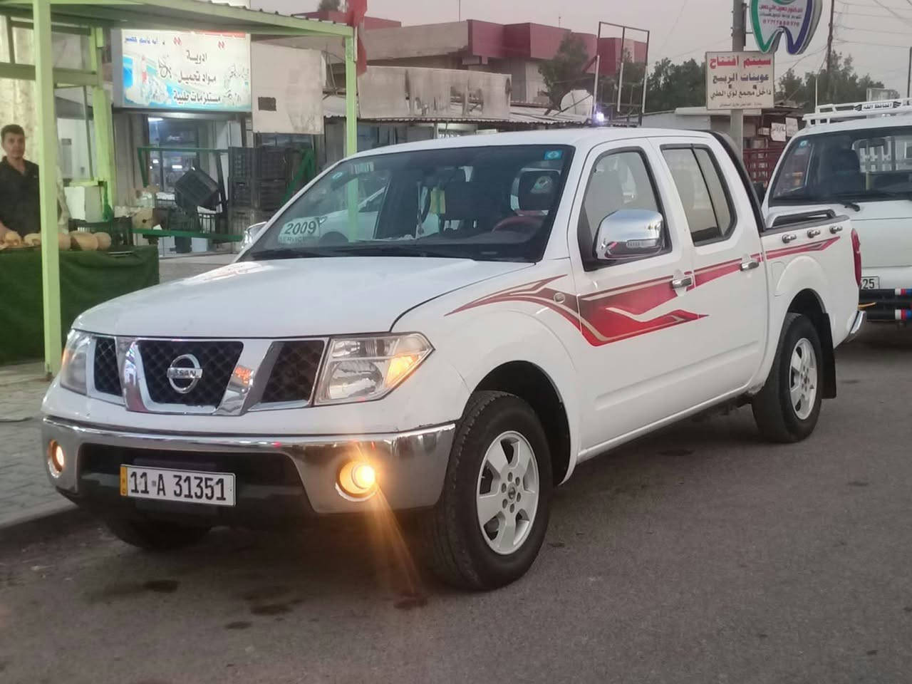 نيفارة LE • ٢٠٠٩ • رقم بغداد
