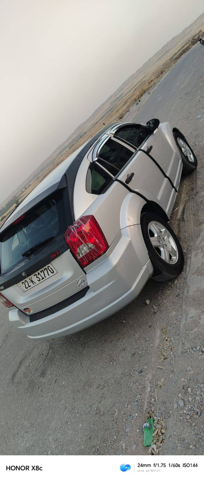 سنوي • بسمي