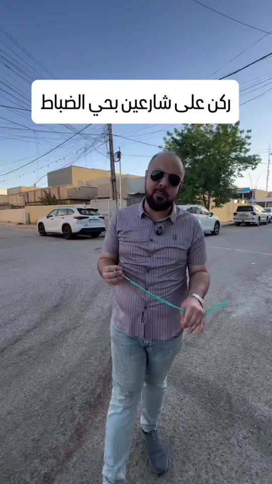 حي الضباط • ركن على شارعين • أرض