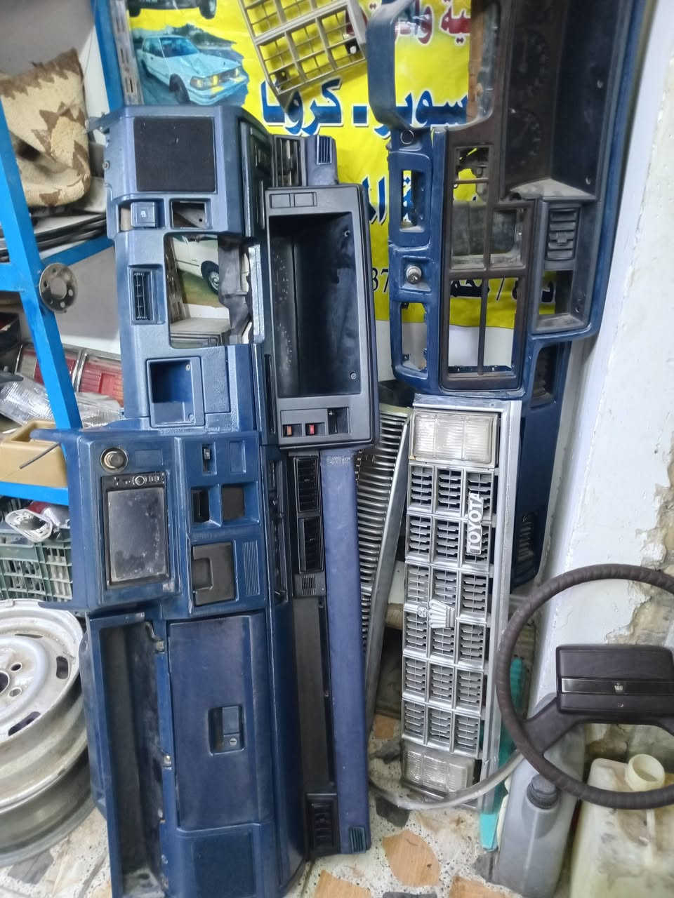 ***********بغداد
