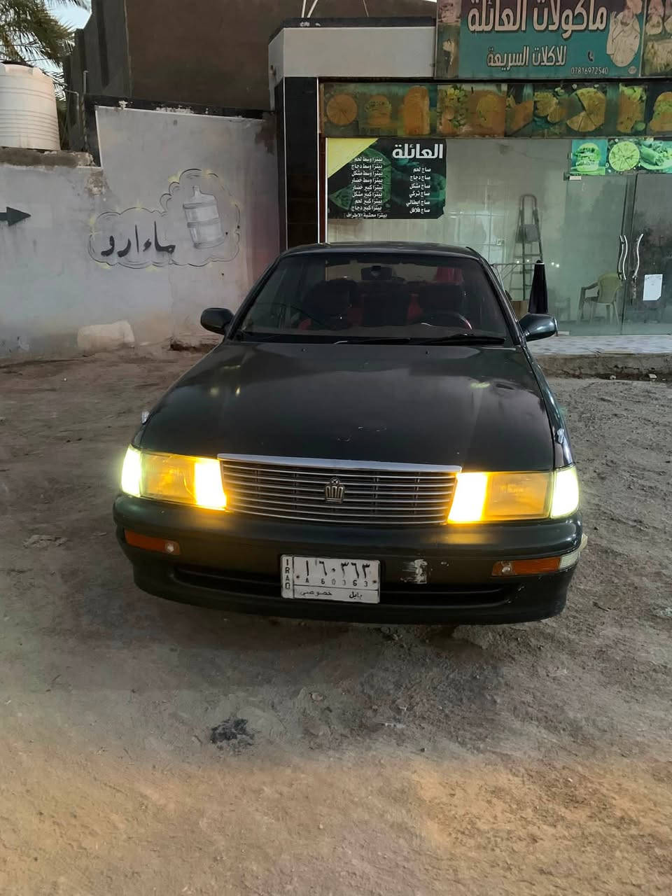 للبيع بطه 92 رقم بابل سنويه نافذه من 2019  بيها كصه قماره  ول مكينه فاره يطق بس تشتغل او تمشي سعرها ٢٠ قفل  مكانها بابل الحمزه الغربي ***********  راعيها من الحسينيه مال كربلاء يريد يداور
