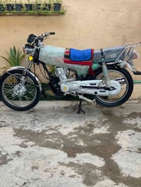 نامه • امتياز • ٢٠٢٧