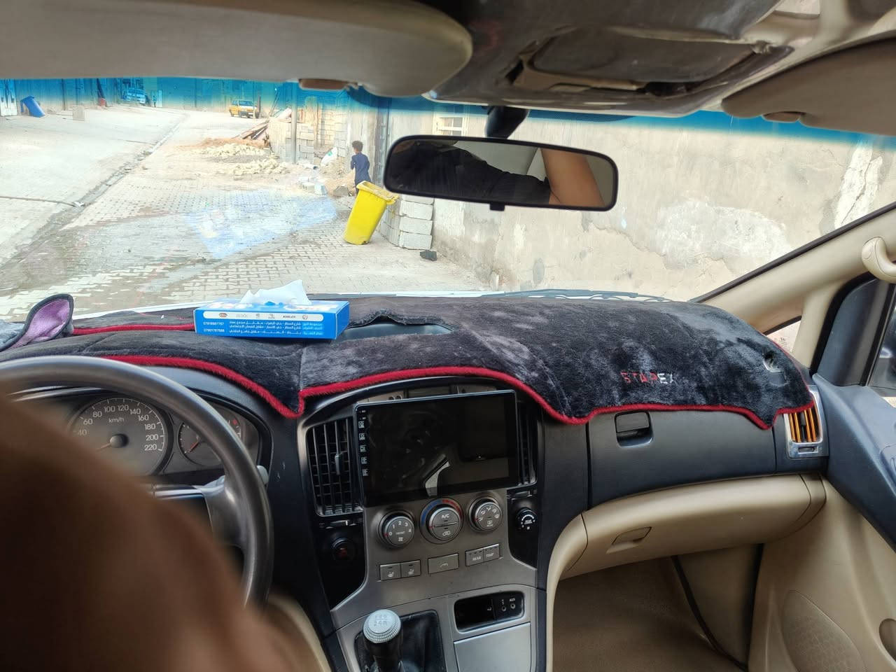 ستاركس • ٢٠٠٩ • رقم بابل