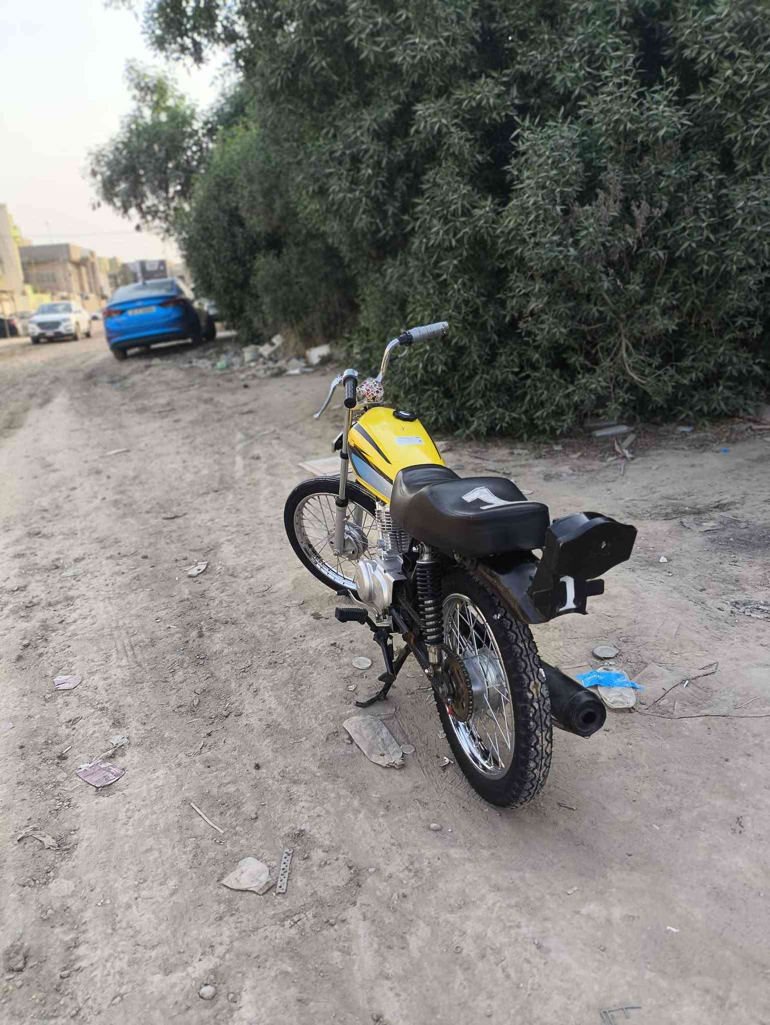 اربعه كير • سكنر • مكينه نامه