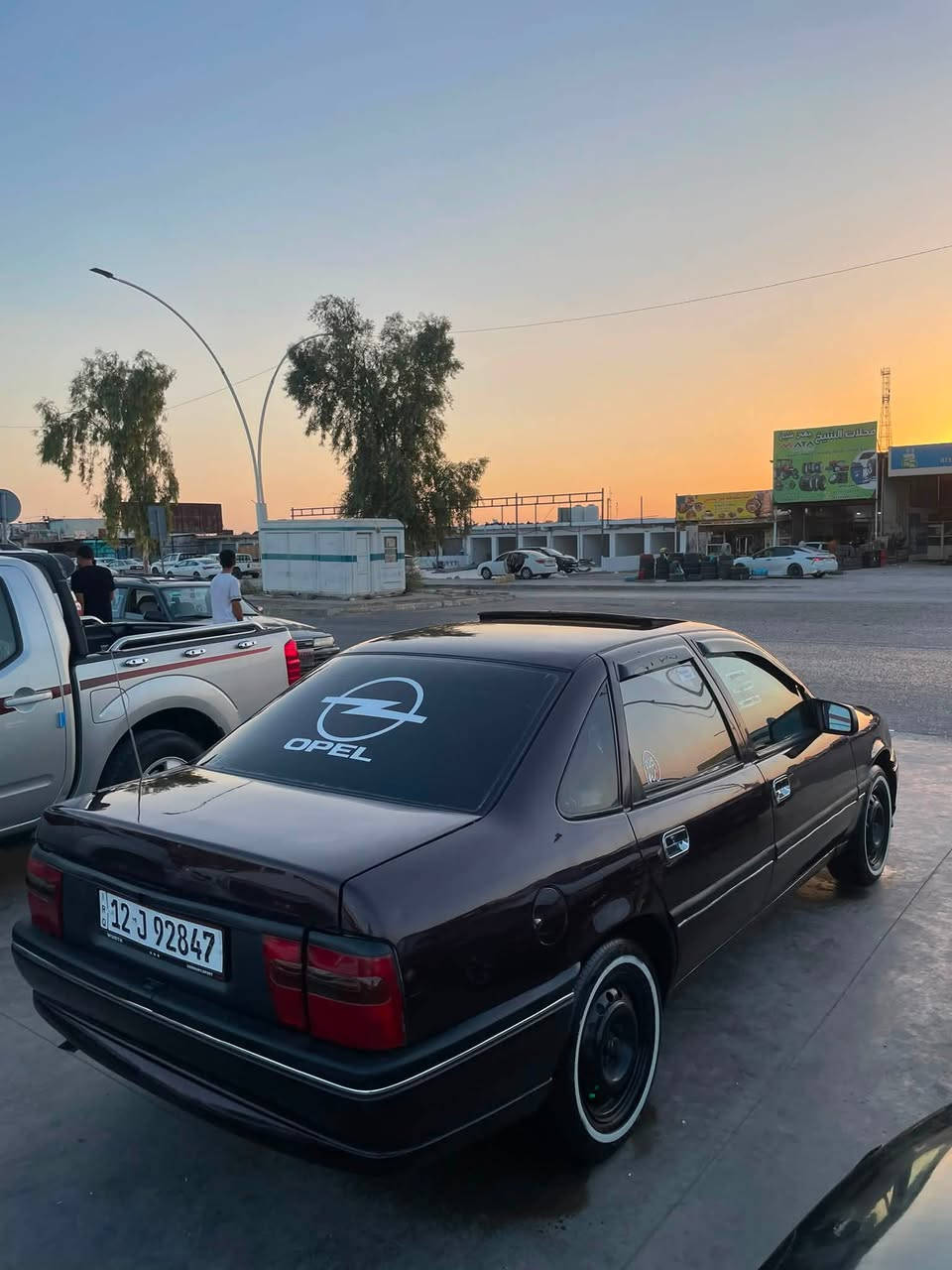 السلام عليكم
اوبل فكترا 🚗 
موديل 1991 محدث 1995
رقم نينوئ دولي الجديد ✅
سنويه وهزه جديده ❗
شرط الوكالة والتحويل ✋ 
محرك شرط ✈️ 
♦️كير شرط
♦️حجم 18
♦️السياره فقط مصبوغه جماليه  ⚠️
#مواصفات تنته سلايت ستيرن بور مصطره 🇩🇪
السياره مال جناي ماتصرف ربع عليها الكشر كدام العين 👀 
سعر ٤٤ بي مجال  
الشراي يتصل ويدلل مايكون خاطرو الاطيب ☎️
#كورك.   ***********. وتساب 📞
