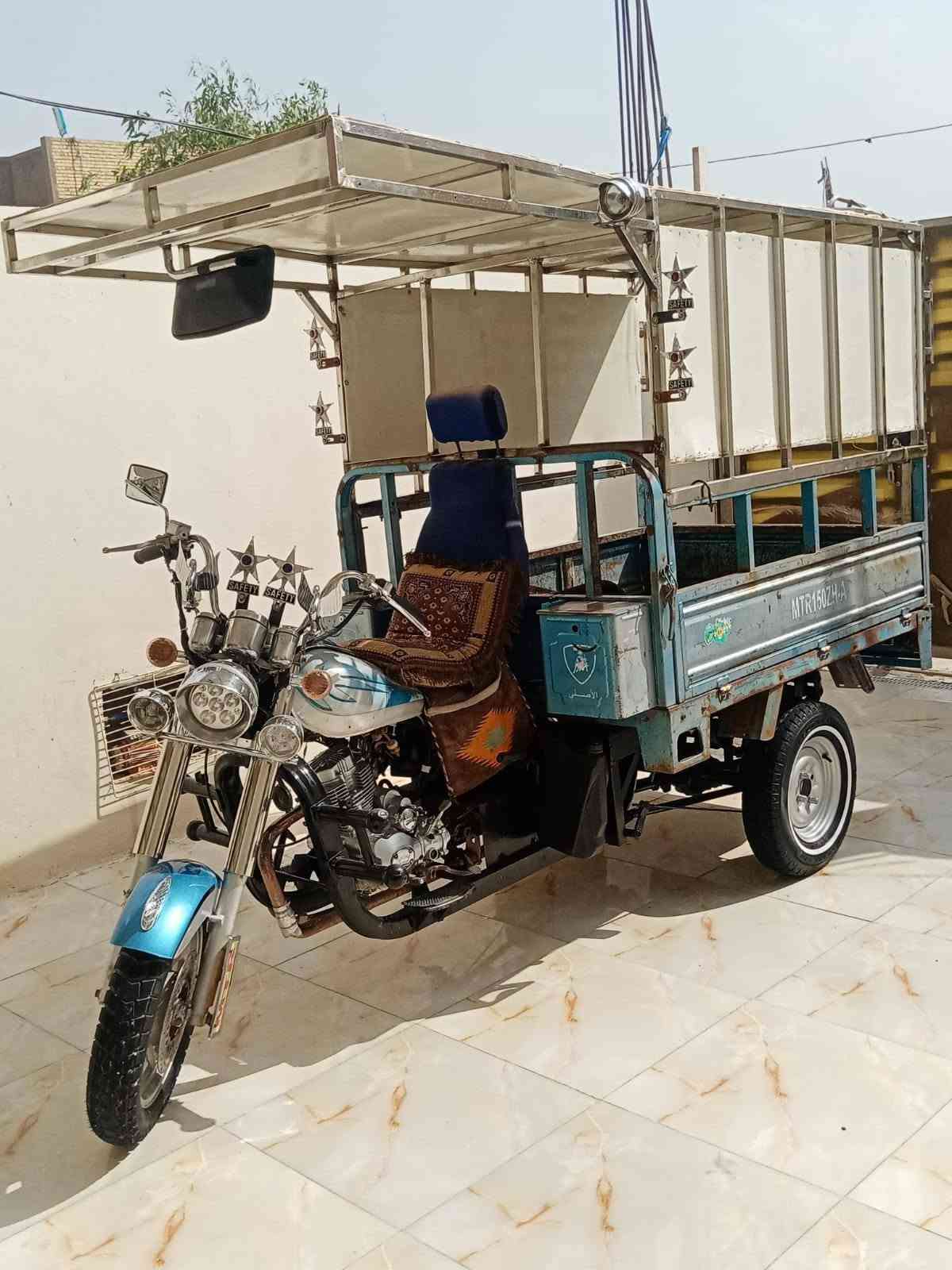 ستوته • ٢٠١٦ • كفاله