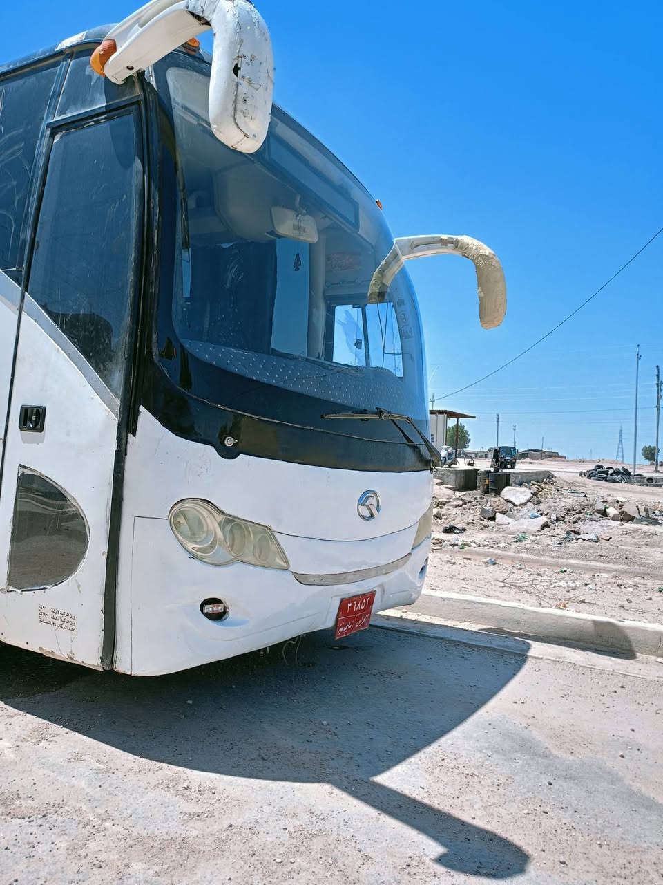 اللبيع مكان البصرة القرنة ***********
