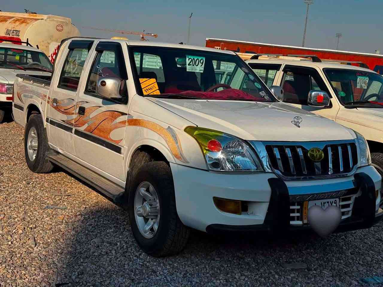 ئەم سەیارە بۆ فرۆشتن گێر و مکینە بەشەرد مۆدیل2009 
نرخ 35گەڵا ژ.م***********
