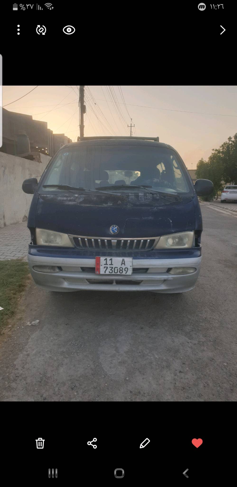 بريجو للبيع م95 سنويه 29 باسمي وكير ومحرك واكسل على الفحص الشواصي 3مكفولات واحد المامي الايمن فطر صغير وملحوم لحيم مضبوط مصفره هيئه وضريبه ومرور والسعر 42 لل استفسار***********
