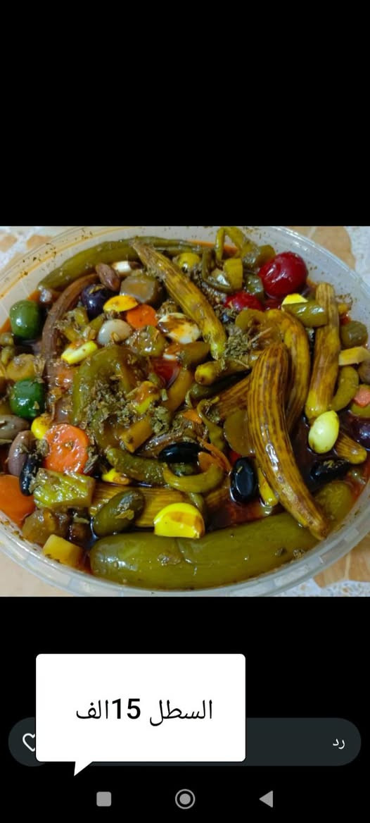 طرشي • توصيل • حجز واتساب