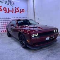 تشالنجر ٢٠٢١ • ١١٠٠٠٠ ميل • رقم بغداد