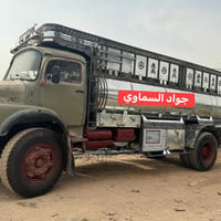 معمل جواد السماوي • تصنيع توانكي • السماوة الحي الصناعي