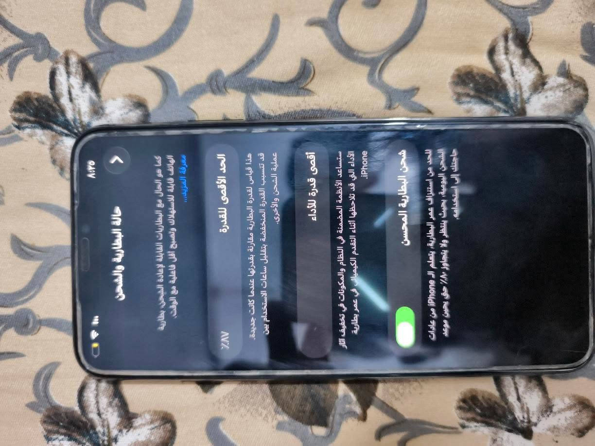آيفون ١١ برو ماكس • ٢٥٦ • بطارية ٨٧٪