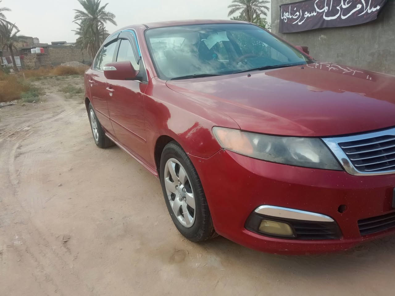 اوبتيما ٢٠٠٩ • رقم ديالى • صبغ كامل
