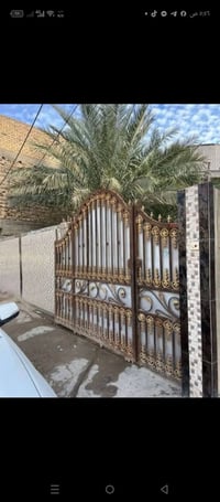 المهندسين • ٢٨٩م • حديقة