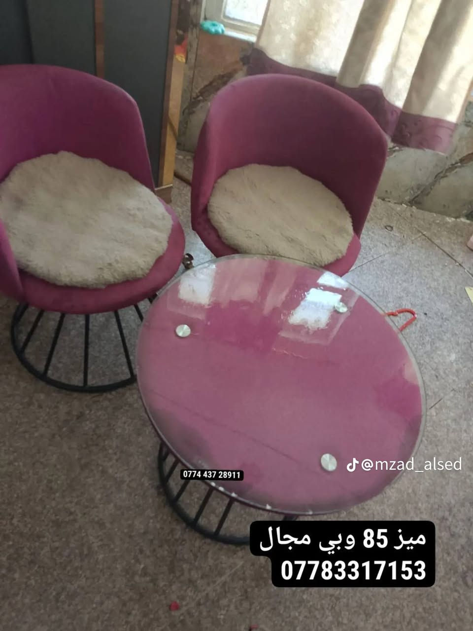 اثاث منزلي نضيف مستعمل اخو الجديد.....
سارعوا بالحجز قبل رجوع الاسعار ... 🔥🔥🔥
للاستفسار المراسلة خاص...💙💙

العنوان بغداد....
يوجد توصيل ...🌹🌹🌹🌹
