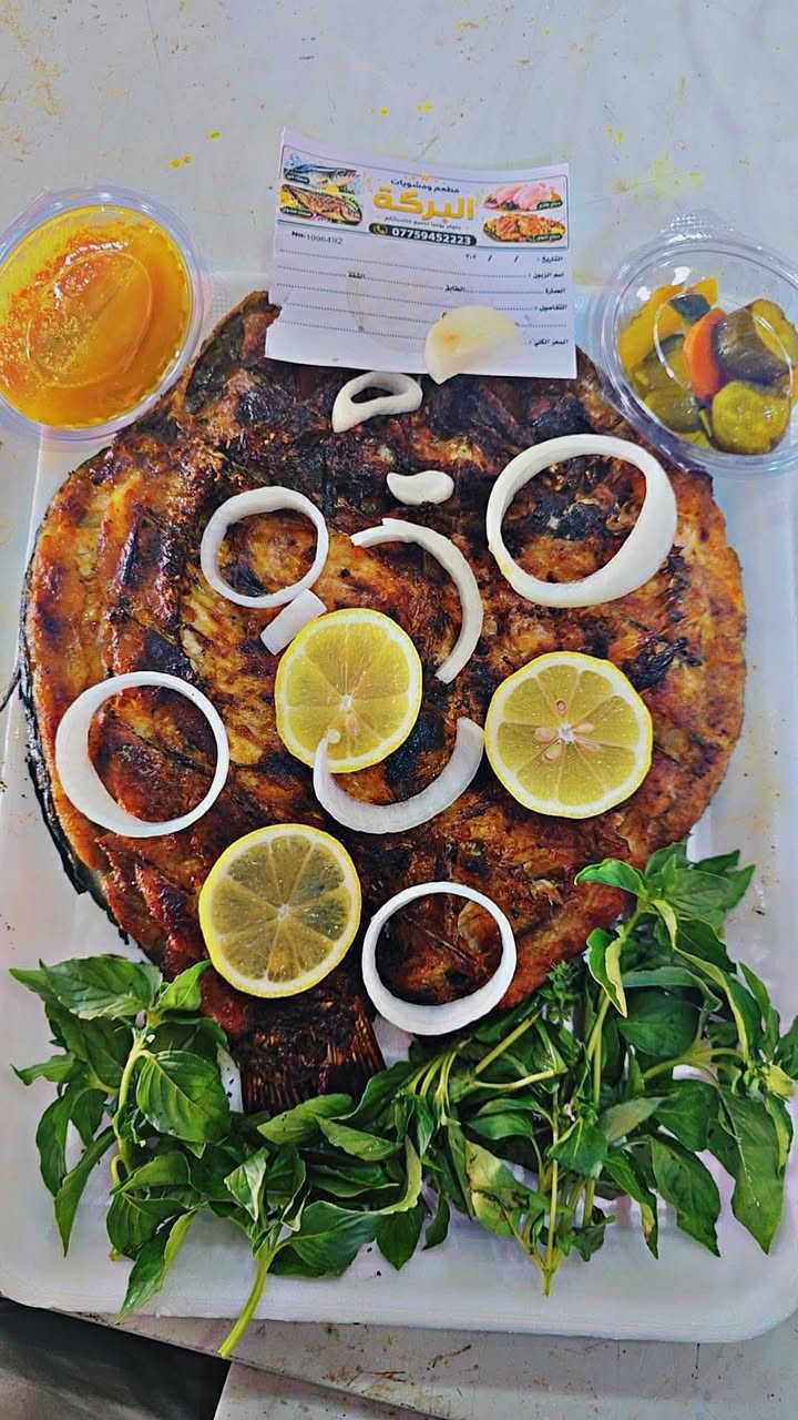 اطلب الأن *********** 
🐟 مسكوف بغدادي 
سمك حي فرش تازه كل أوزان ب ٥٥٠٠
متوفر  سمك حي مقلي ومسكوف حار 

دجاج محلي عراقي جديد حي ب ٣٥٠٠
دجاج مشوي ع الفحم 

متوفر توصيل
