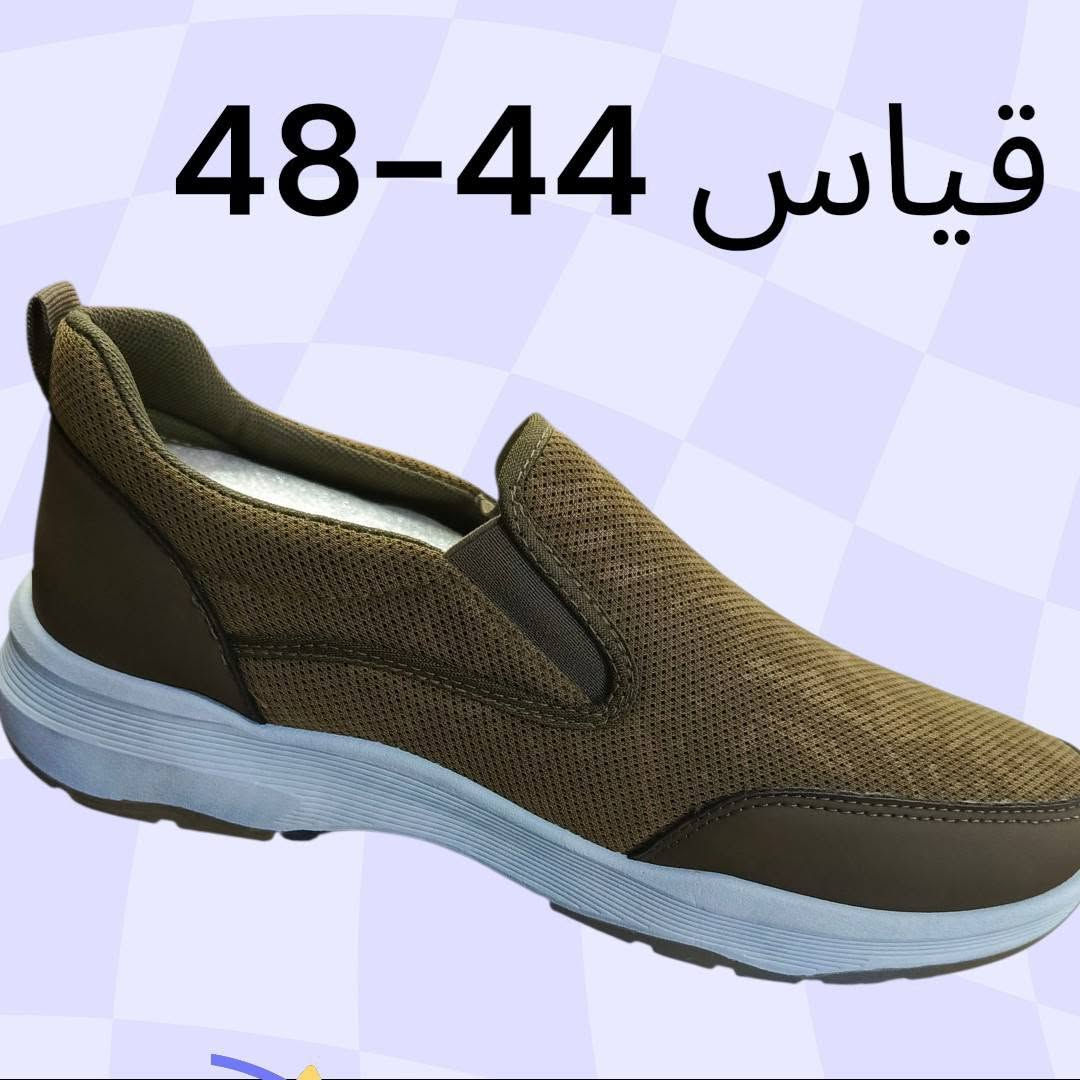 أحذية وشحاطات • قياس ٤١-٤٨ • الرمادي
