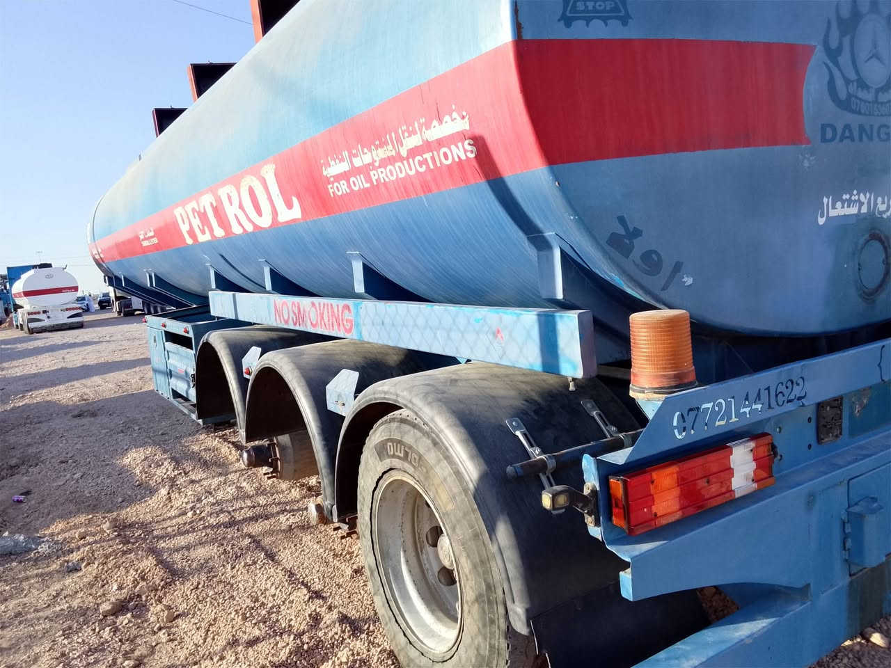 للبيع تانكي حدادة عين العراق 2019 بدون تاير ويل بي بايلر دناكير صيني 14  ثلاثتهن رفاعات متواجد في معرض العاصمة العنوان الانبار رمادي خط السريع مقابيل محطة السريع 💯 الاستفسار ***********
