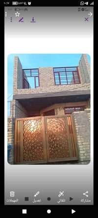 ٣/١٠ بصف التراث • بيت جديد ٢٠٢٣ • ارهنه سنتين
