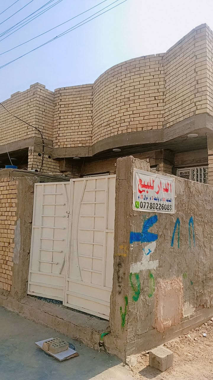 سلام عليكم بيت 100م واجه 5 نزال 20 طابق ونص كامل مفول الخير بل كماليه بل معوقين تبليط مجاري مي كامل كله فول النتصال الستفسار ***********
