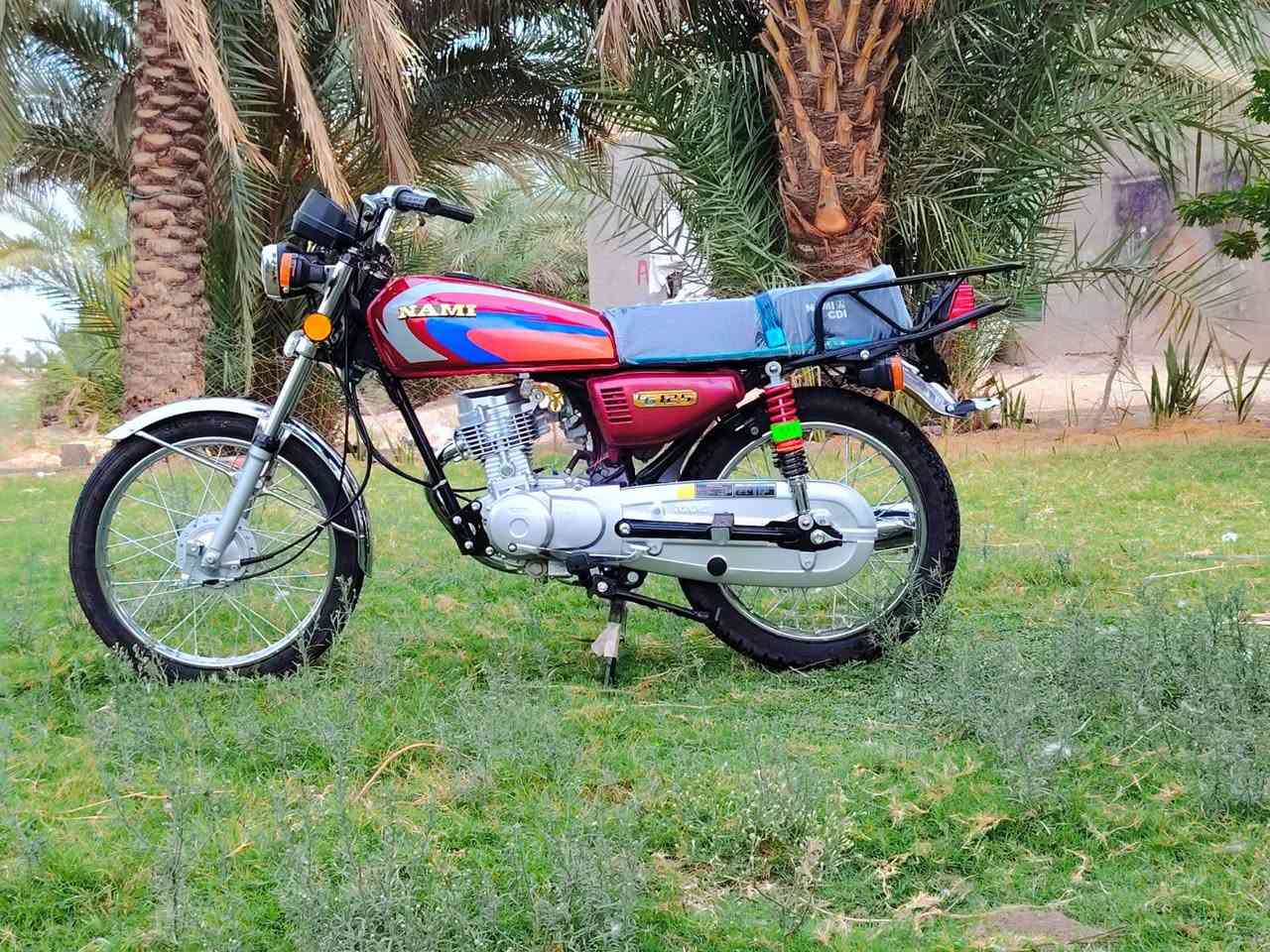 نامه شلامجه • ٢٧ • زيرو