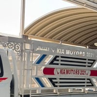كيا ٢٧٠٠ • محجر • بغداد