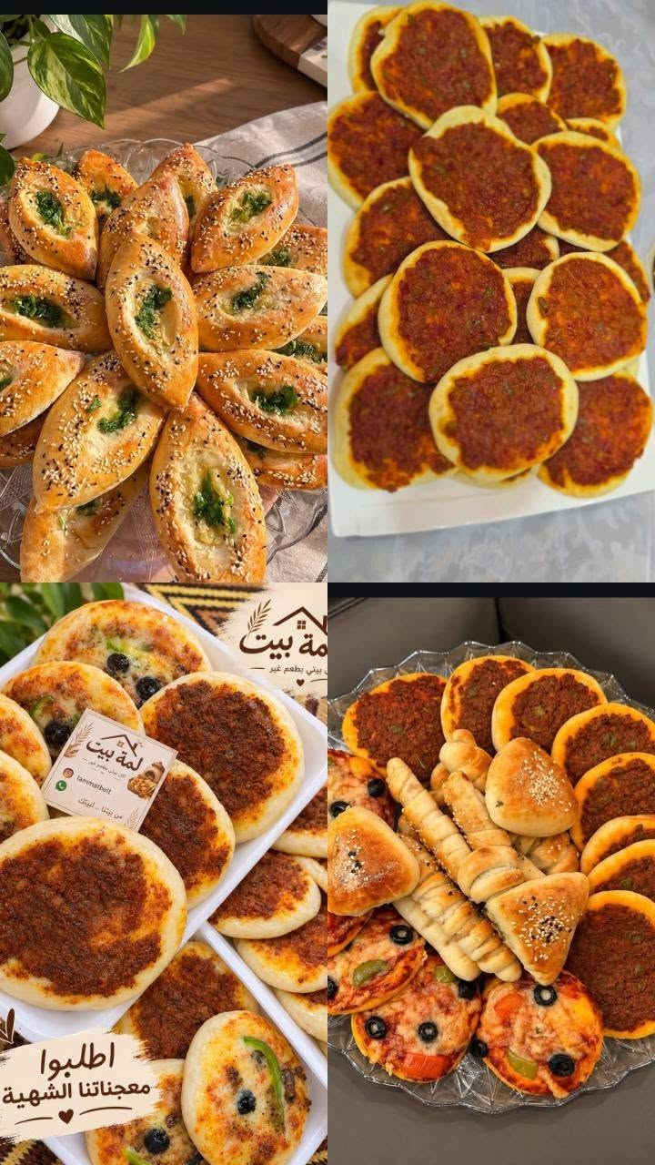 معجنات • تجهيز محلات • لمة بيت