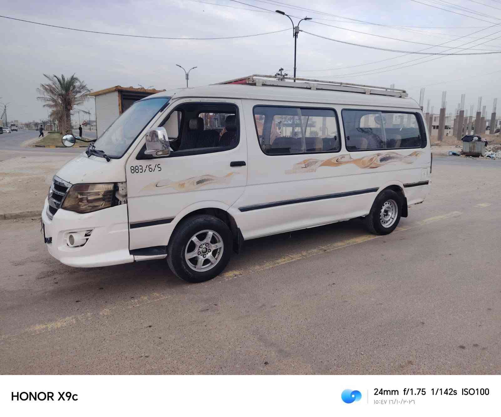 ٢٠١٤ • نجف • مكينة وكير
