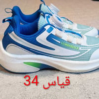أحذية أطفال • قياسات ٣٠-٣٥ • الساحل الايسر