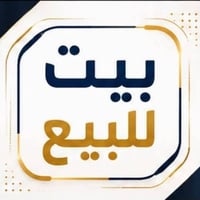 الشيشان الاولى • ١٠٠م • بناء جديد