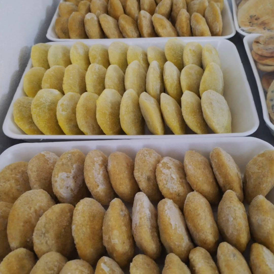 فطائر دجاج • بورك لحم ودجاج • توصيل