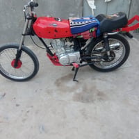 نامه شلامجه • ناعمه • ٢٠٢٣