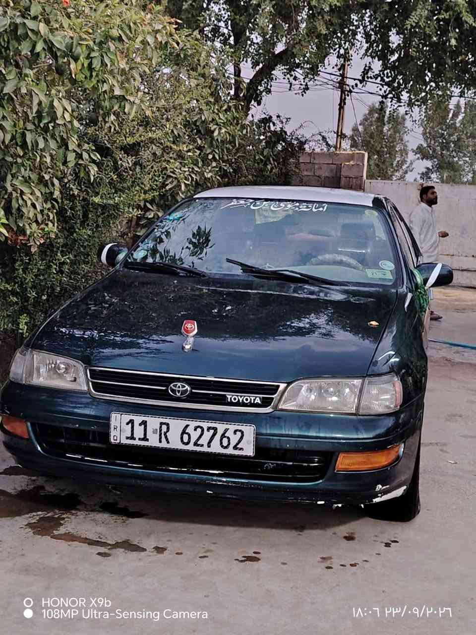 السلام عليكم للبيع كرونه موديل 93 رقم بغداد بأسمي تحويل ثاني يوم جاهزه ماناقصها شي صبغ عام جماليه فقط رقم بغداد دولي جديد تخم تاير صدر جديد امامي خلفي السعر 55 مكانها واسط العزيزية للاستفسار ***********

نص مكتوب في الصور:
- HONOR X9b 108MP Ultra-Sensing Camera 18:06 23/09/2026
- HONOR X9b
- 108MP Ultra-Sensing Camera
- ١٨:٠٦ ٢٣/٠٩/٢٠٢٦
- HONOR X9b 108MP Ultra-Sensing Camera ١٨:٠٦ ٢٣/٠٩/٢٠٢٦
- ۱۸:۰۶ ۲۳/۰۹/۲۰۲۶