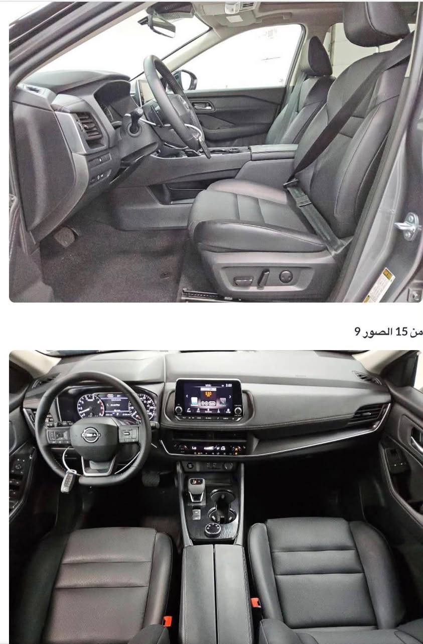 نيسان روج • ٢٠٢٦ • مزاد الموصل