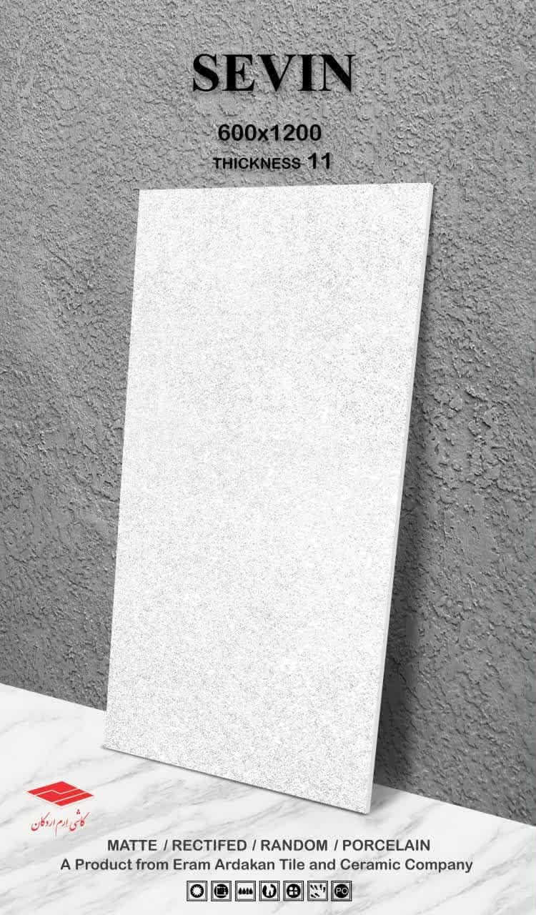 سيراميك أرم • ٦٠×١٢٠ • درجة ثانية