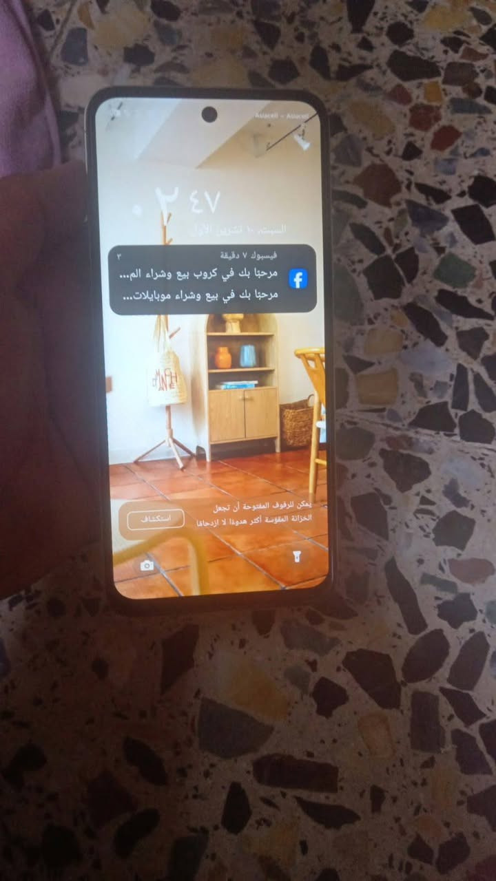 انفنكس هوت ٦٠i • ٢٥٦ • الامين الثانيه