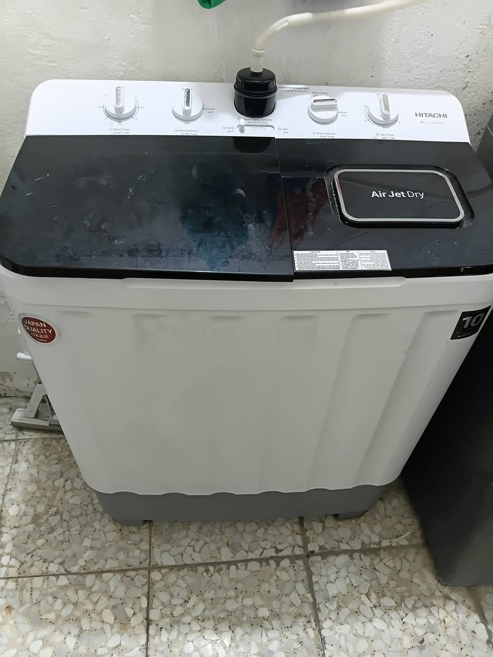 للبيع هيتاشي ***********
