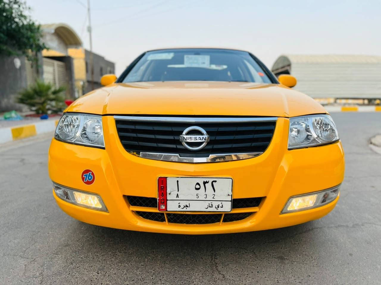 صني • ٢٠٠٩ • رقم ذي قار